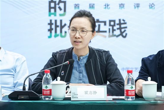 霍志静  北京市委宣传部副部长，北京市电影局局长