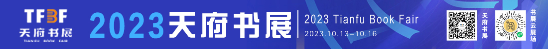 微信图片_20231010122723.jpg