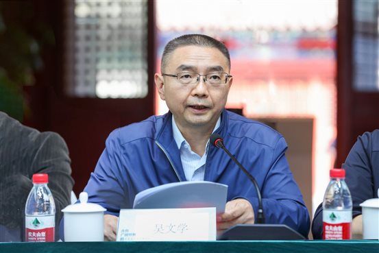 吴文学  北京出版集团党委副书记、总经理