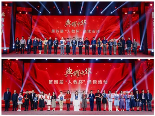 人群远处在台上表演&#xA;&#xA;中度可信度描述已自动生成