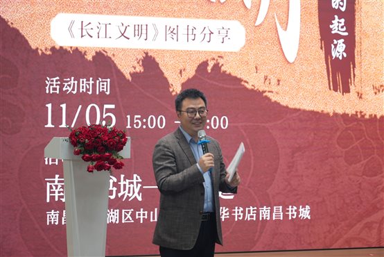 丁援分享-2