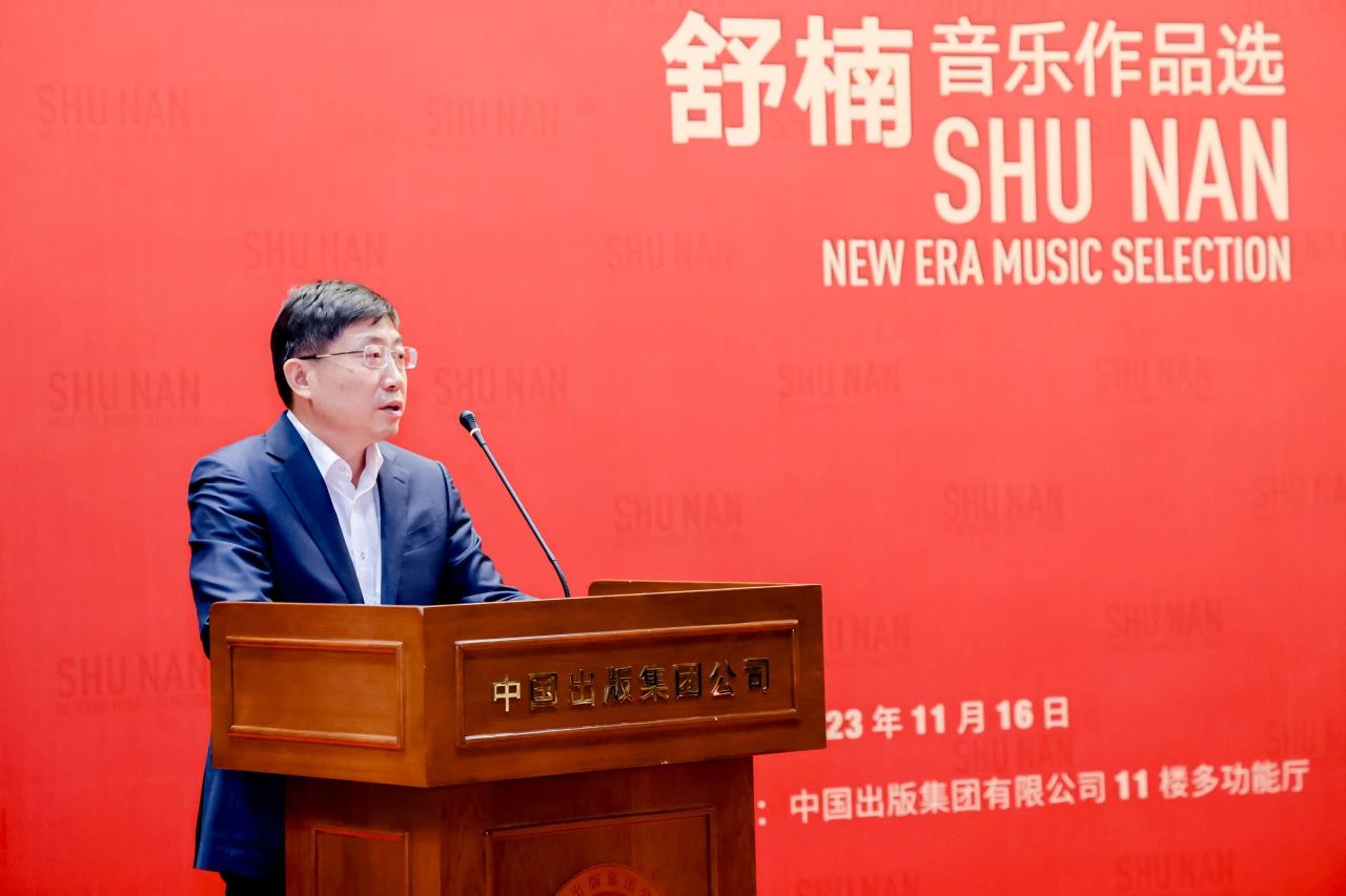 微信图片_20231117153038.jpg