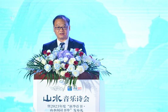 5.桂林市委常委、宣传部部长李军致辞