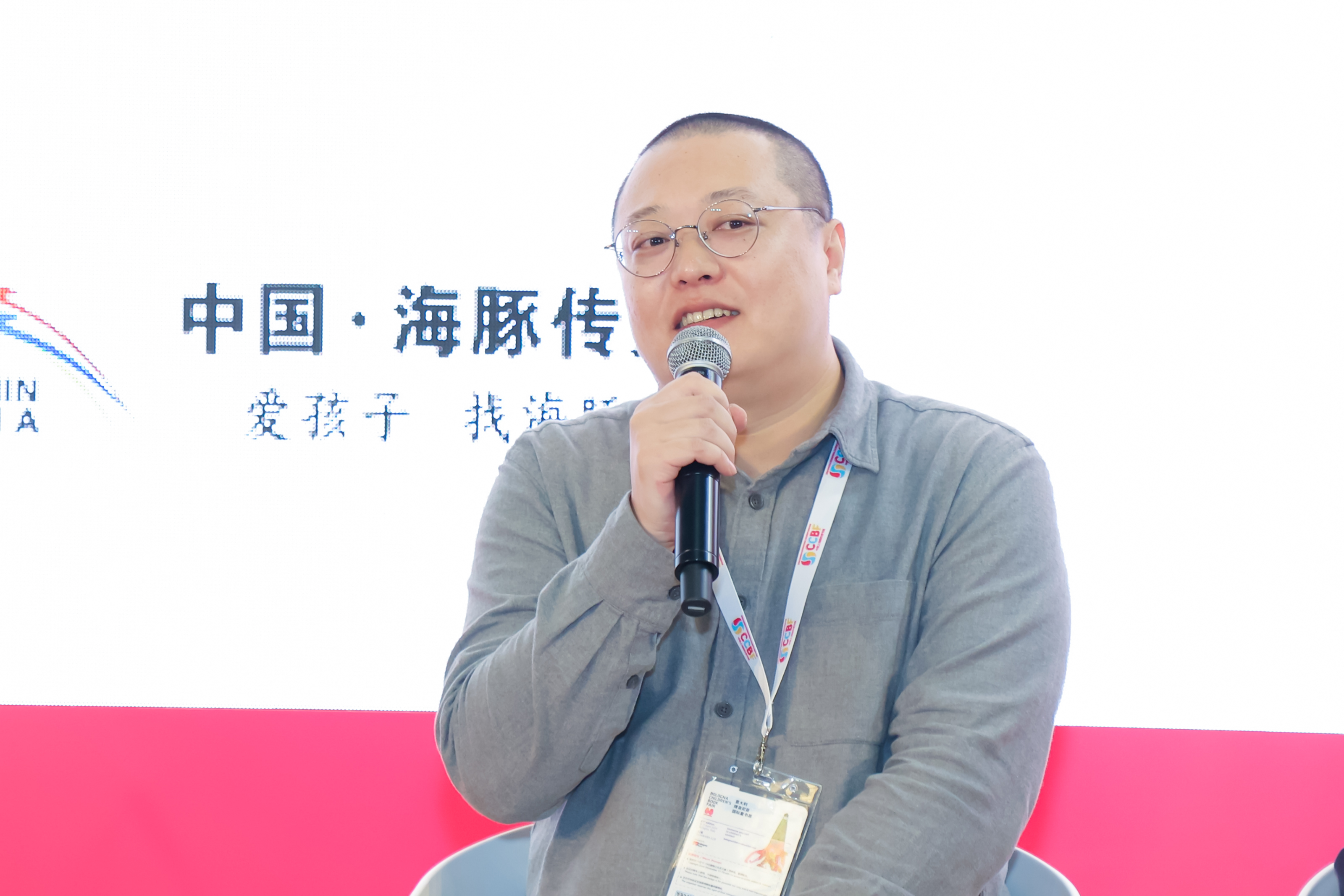 景绍宗.jpg
