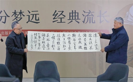 日历&#xA;&#xA;描述已自动生成