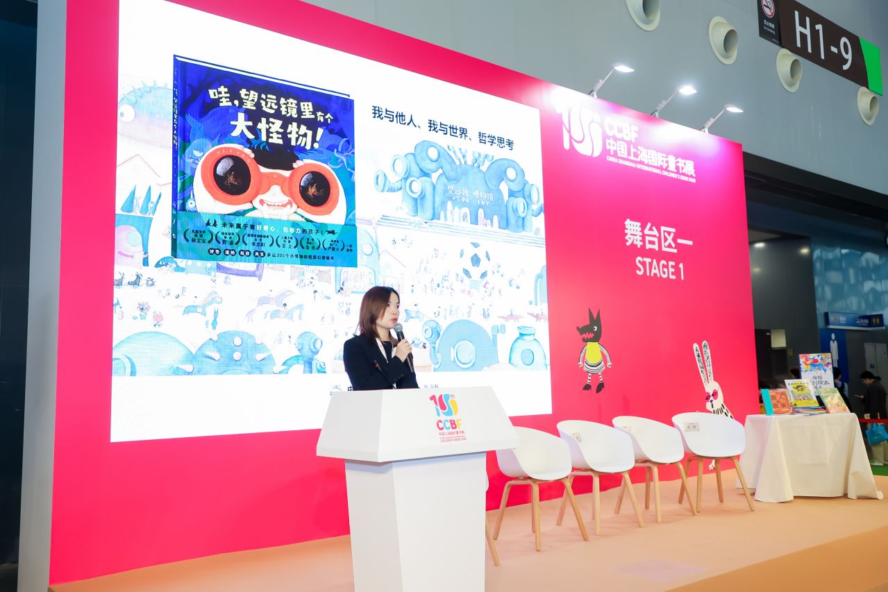 微信图片_20231117170759.jpg