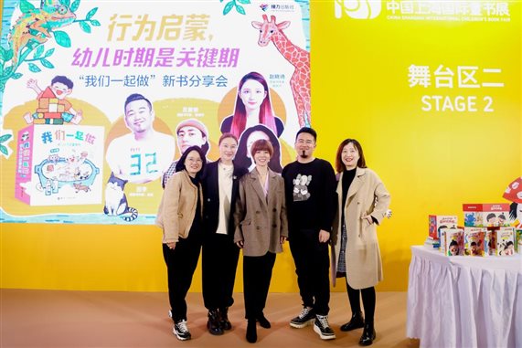 微信图片_20231117133705