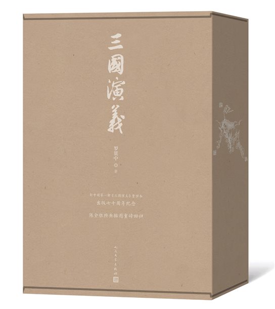 黑色的游戏机&#xA;&#xA;中度可信度描述已自动生成