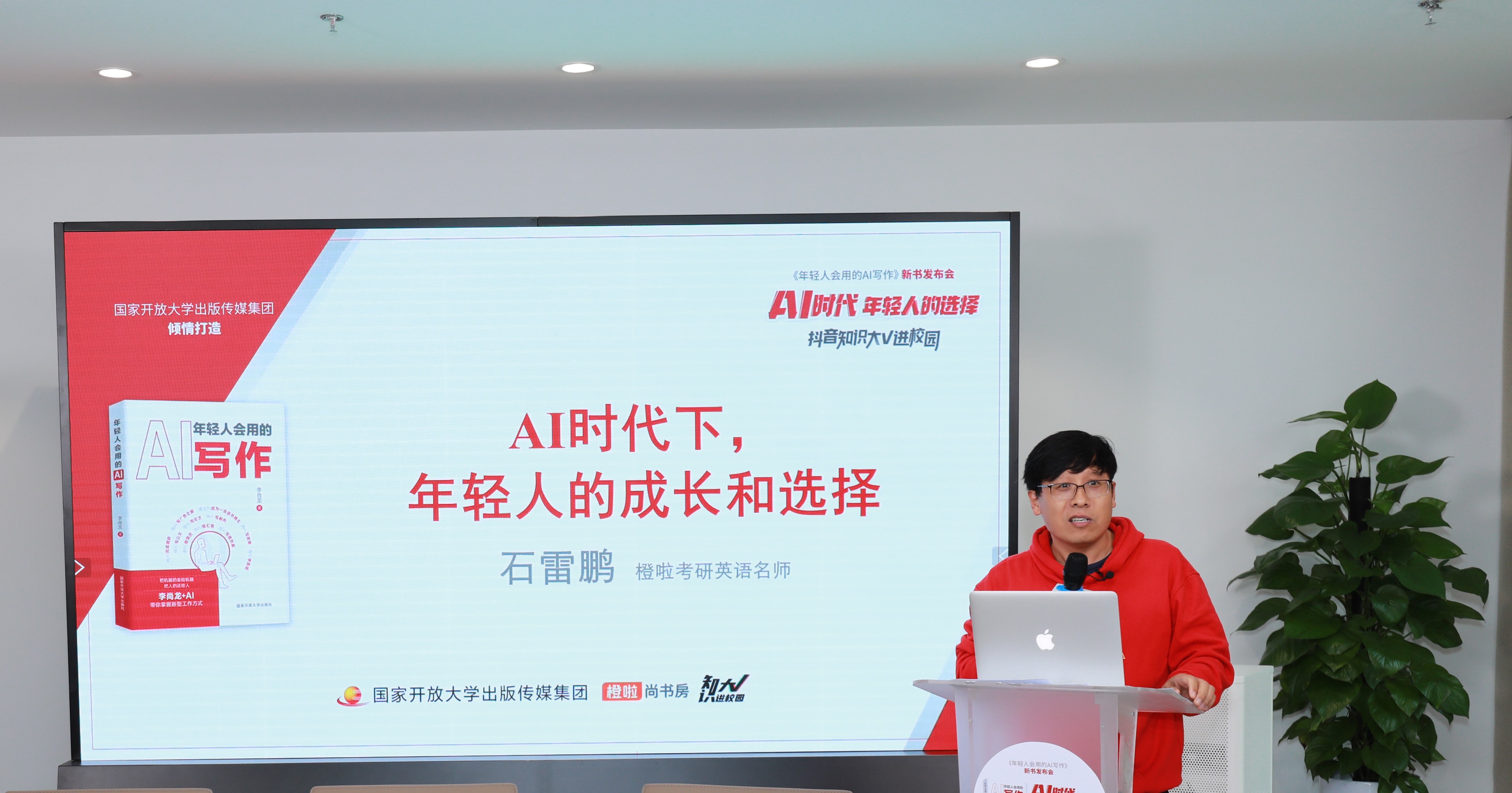 微信图片_20231106150912.jpg