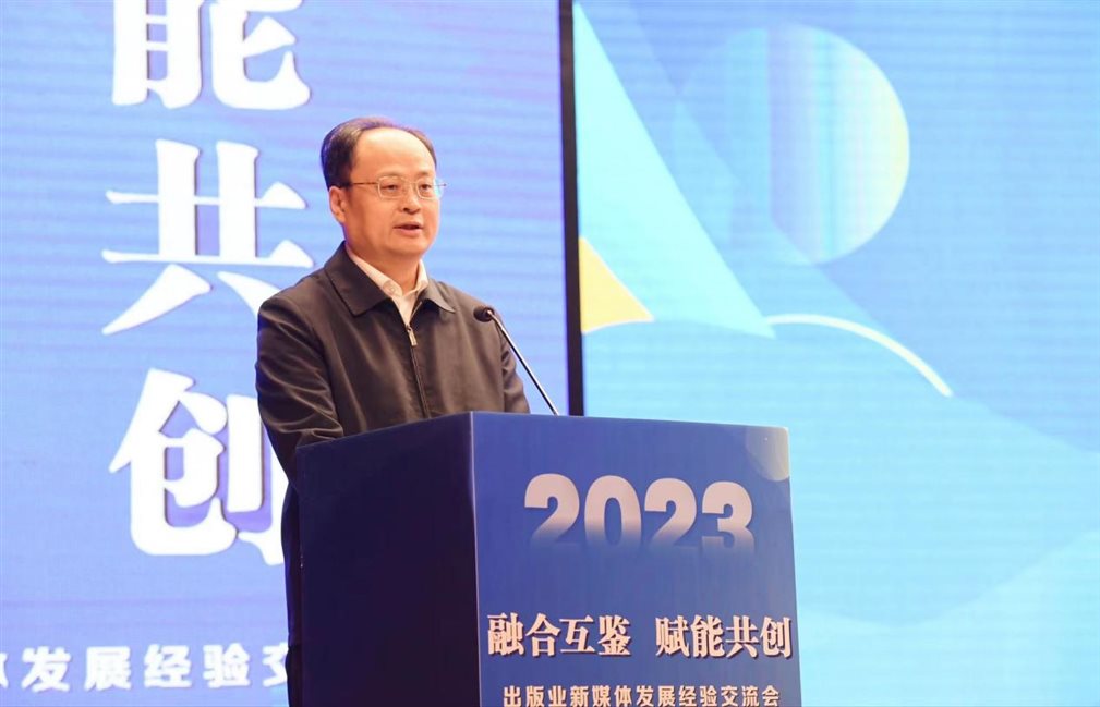 微信图片_20231116142831