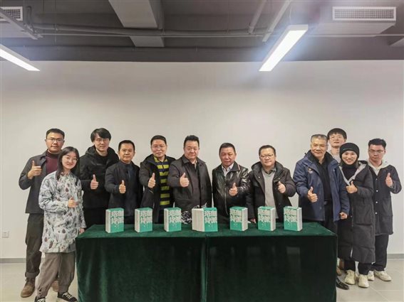 微信图片_20231122105704