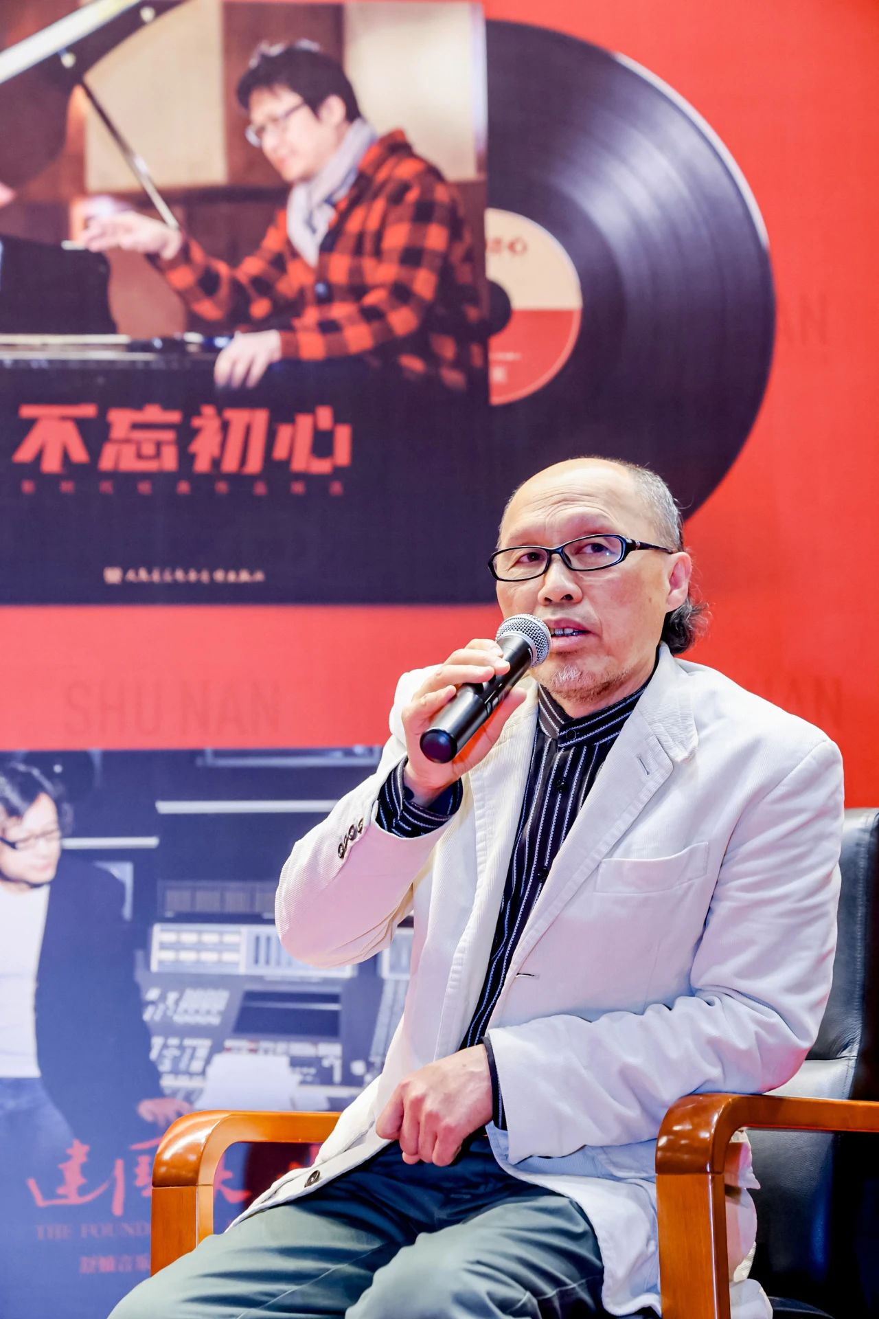 微信图片_20231117153132.jpg
