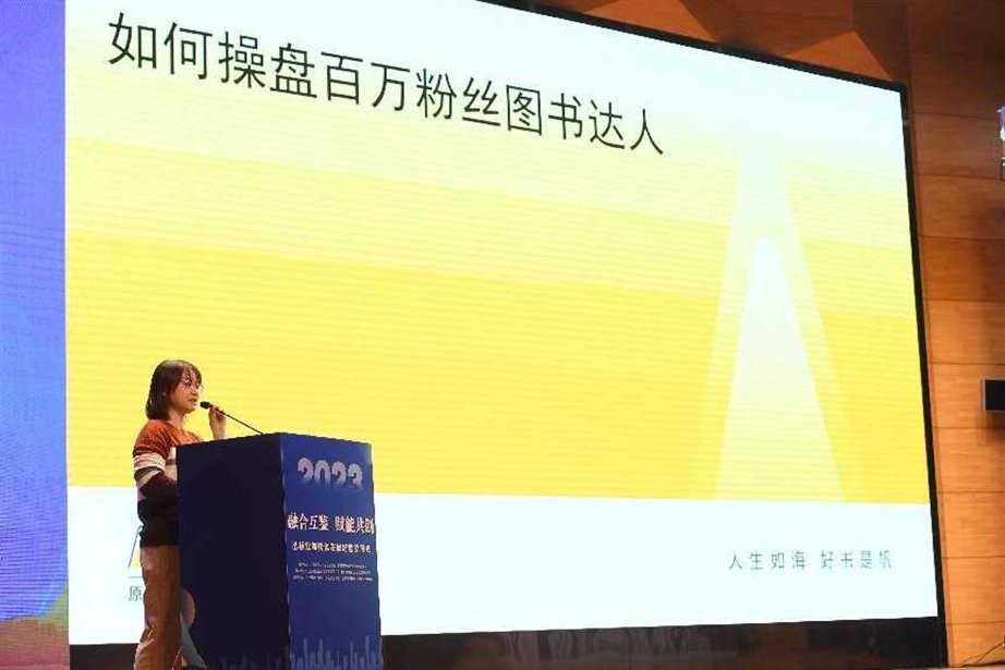 微信图片_20231116142738