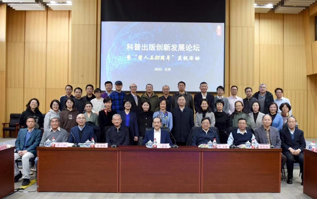 微信图片_20231114095846