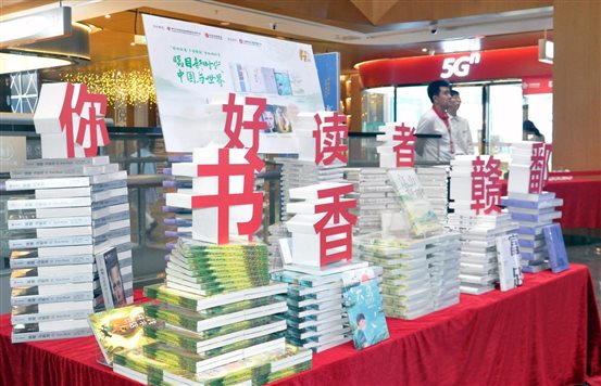 码堆