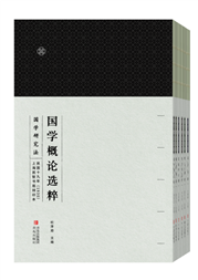 001正面