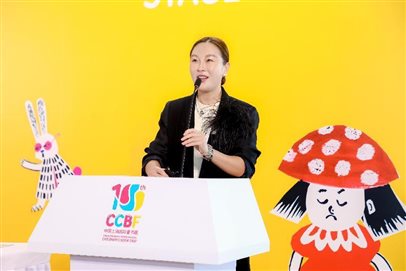 微信图片_20231117133726