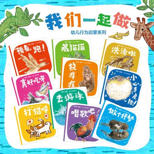 主图2