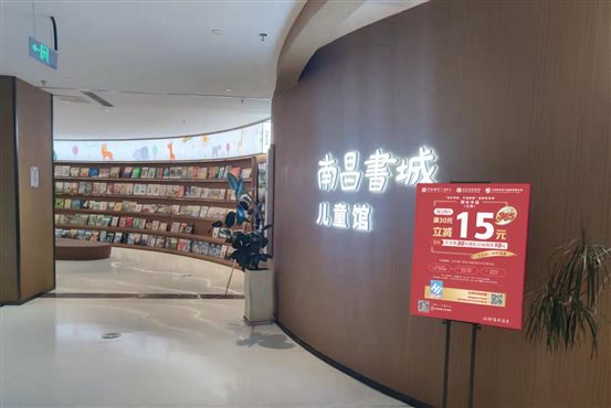 微信图片_20231108122444