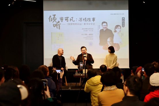 微信图片_20231203195222