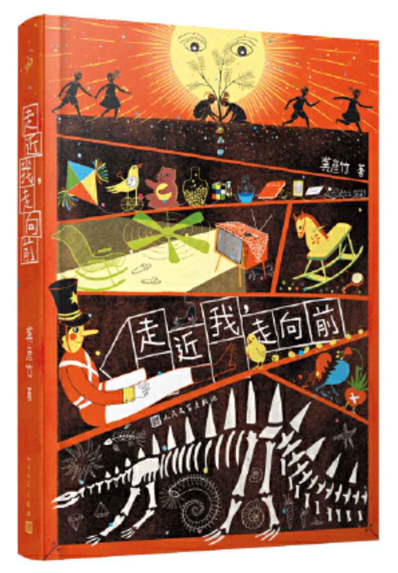 图片 1.png