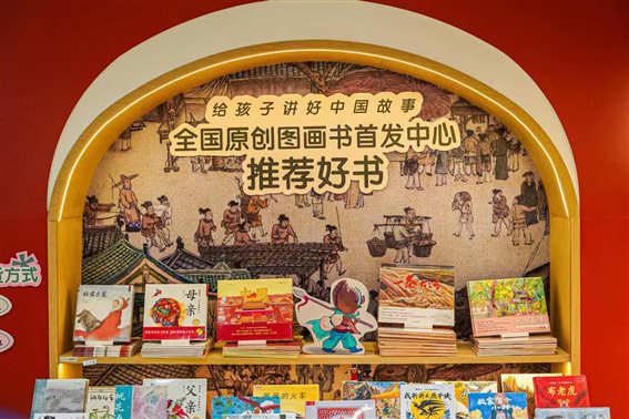 微信图片_20231201180657