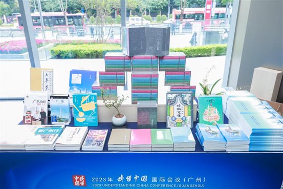 微信图片_20231203221220