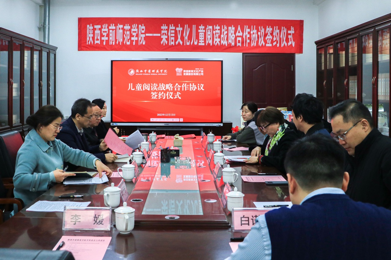 图4 Large.jpeg