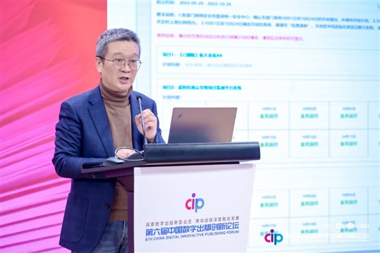 D:桌面文件照片微信图片_20230217170913.jpg