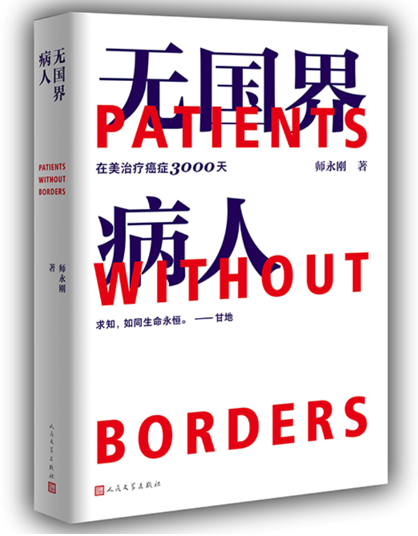 截图20230217183250.png