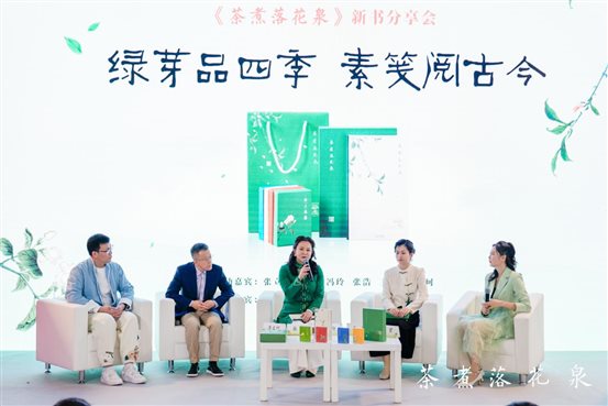 【选】对谈5人全