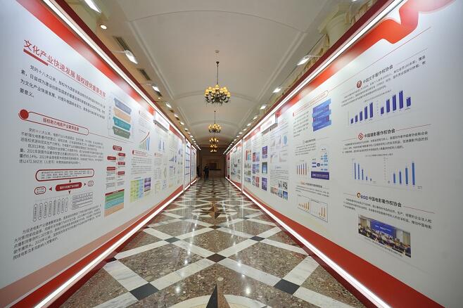 QQ截图20230227183830.jpg