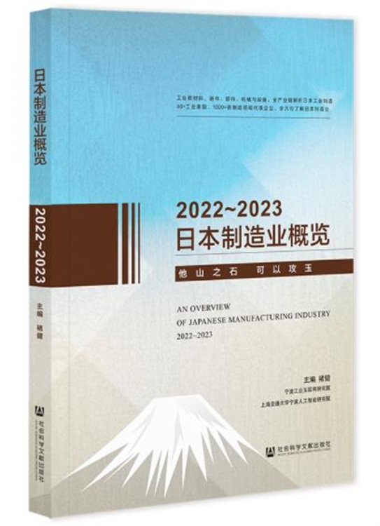 360截图20230221061627676