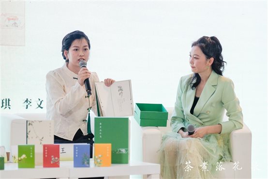 【选】王琪介绍礼盒