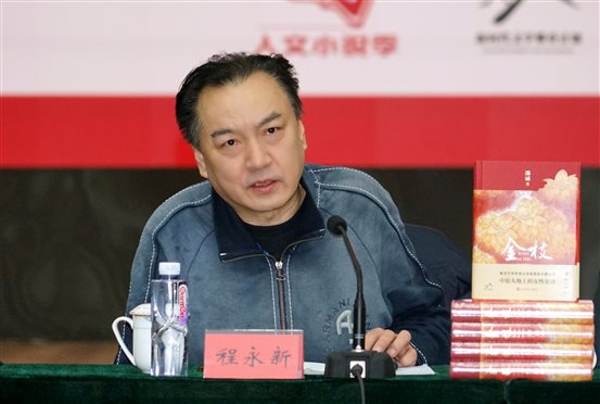 C:UsersadminDesktop微信图片_20230220140445.jpg