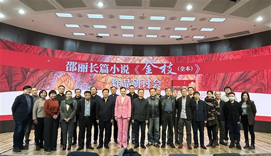 C:UsersadminDesktop微信图片_20230220140452.jpg