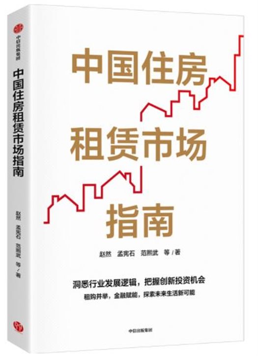 360截图20230214155857805