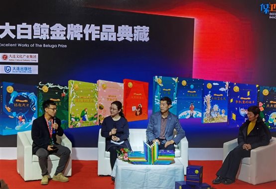 人们在看台上的人在电视前&#xA;&#xA;中度可信度描述已自动生成