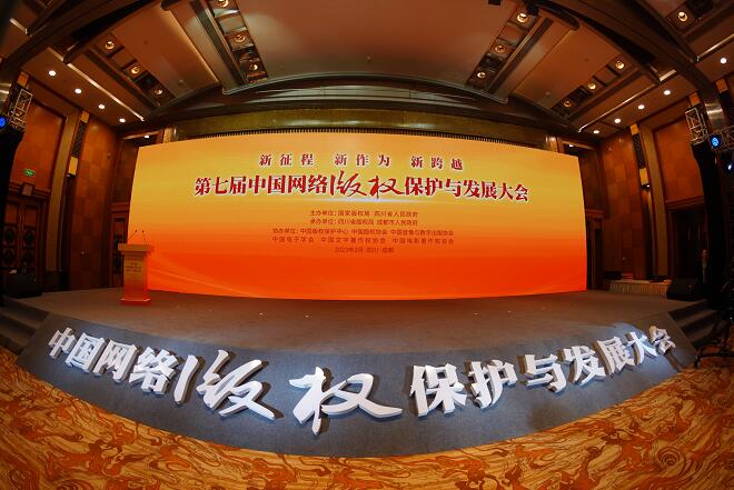QQ截图20230227183823.jpg