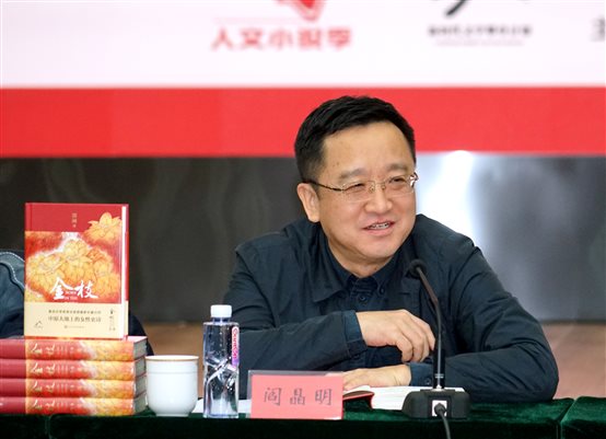 C:UsersadminDesktop微信图片_20230220140440.jpg