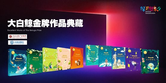 屏幕上的游戏&#xA;&#xA;描述已自动生成