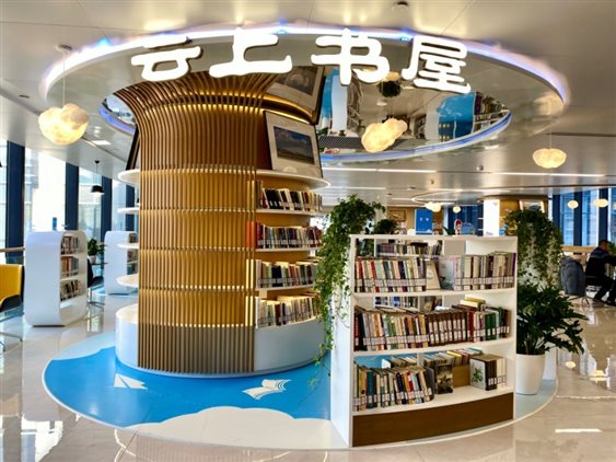 微信图片_20230303084240.jpg