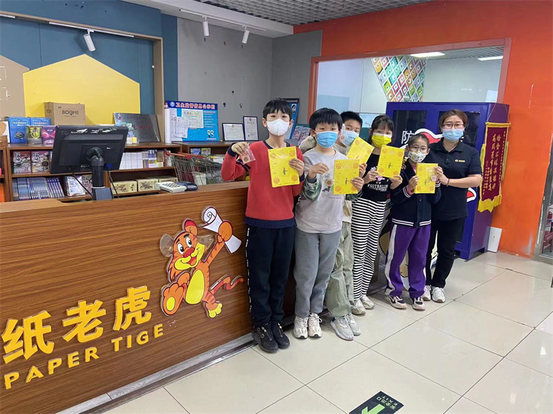 微信图片_20230322191916.jpg