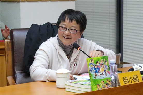 颜小鹂