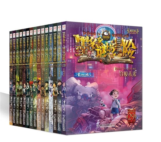 图片