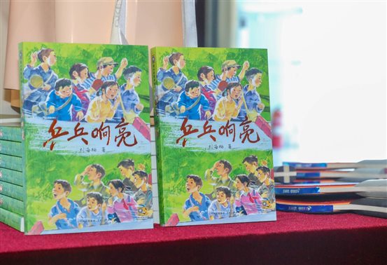 书影1