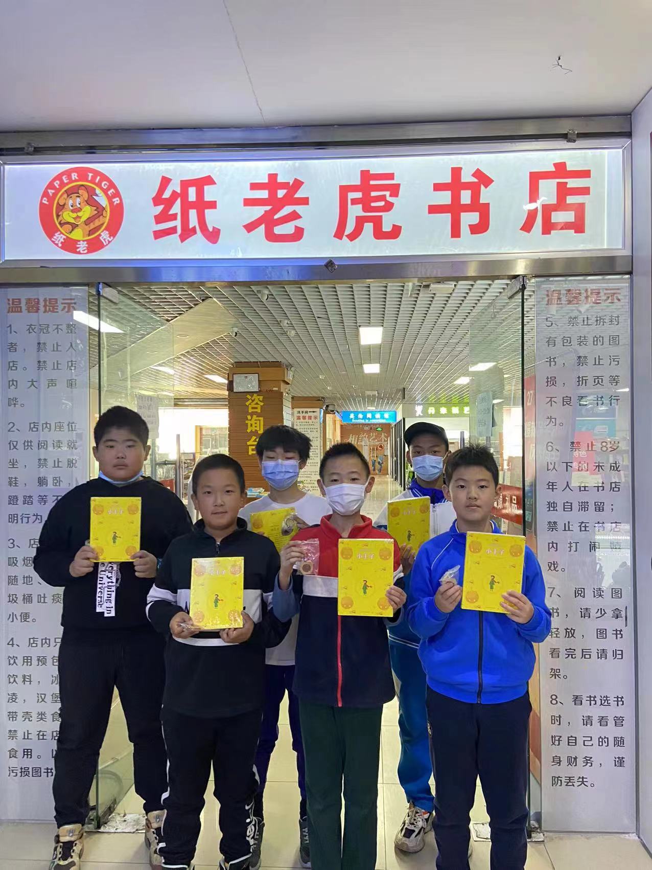 微信图片_20230322191924.jpg