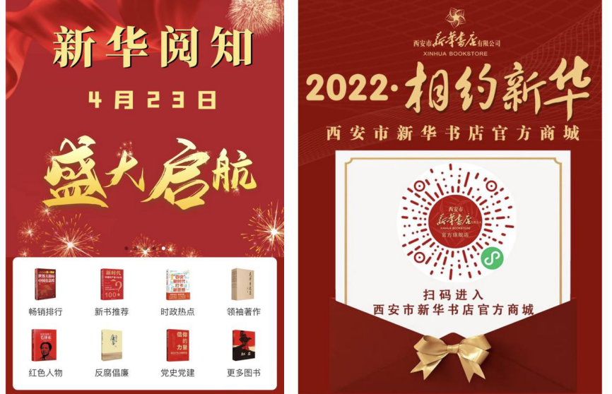 图片 1_2.png