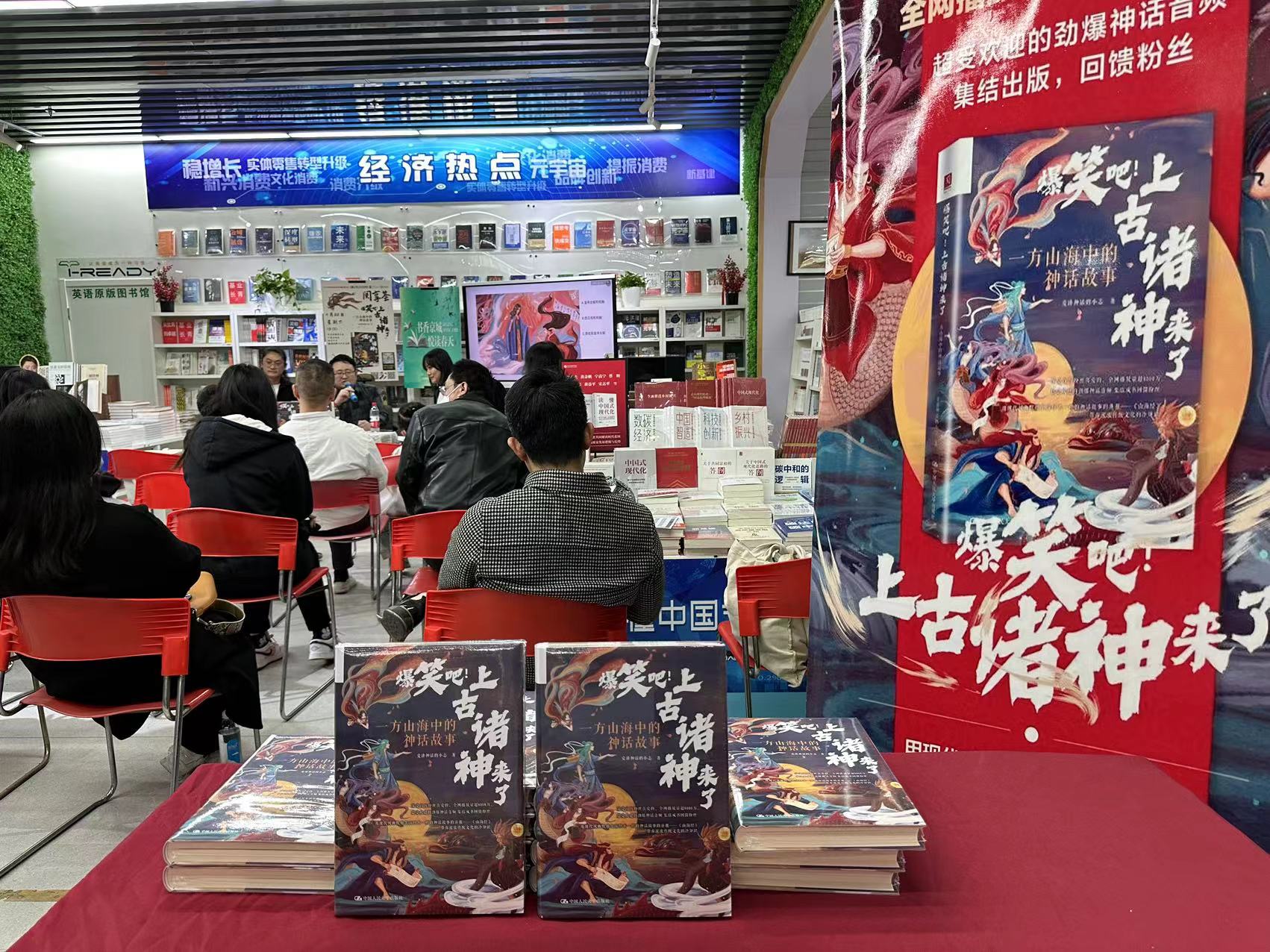 微信图片_20230422221030.jpg