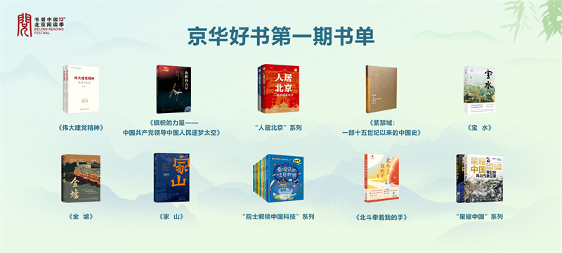 图片 2.jpg